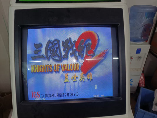Used PGM 2 Knights of Valour 2: New Legend Jamma Arcade Game Tested Working