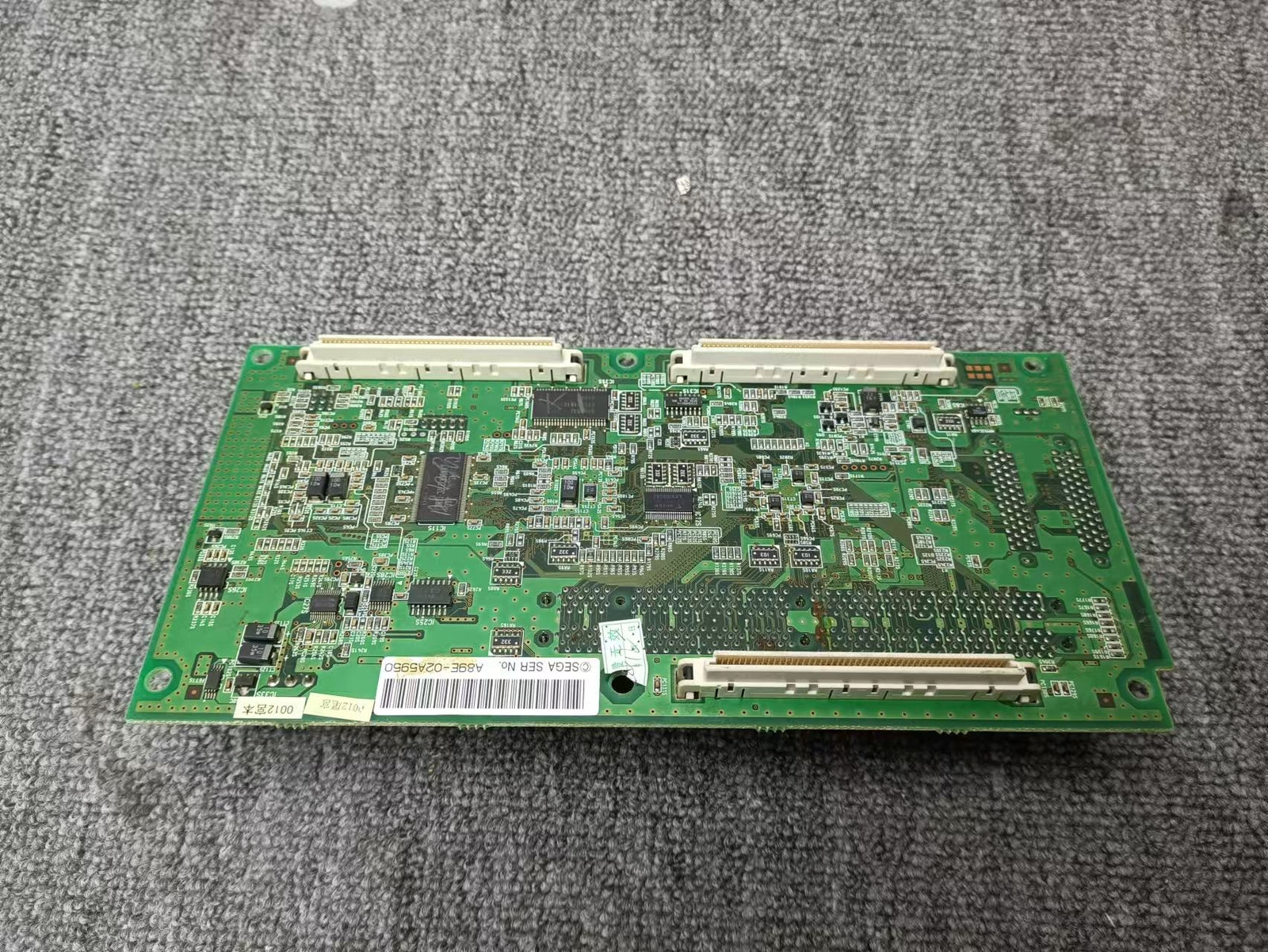 USED Sega Naomi 2 Netdimm Firm Ver.4.02 256MB Tested Working