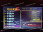 Used Arcade Game Jamma Board PCB 31khz Only Tested Working