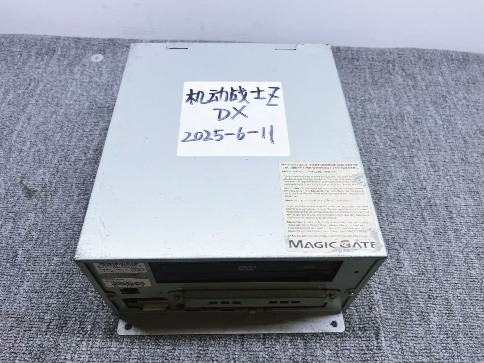 Used Namco System 246 Mobile Suit Gundam Z : AEUG Vs. Titans DX Tested Working
