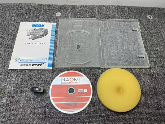 Used Sega Naomi Virtua Striker 3 GD-ROM with Security Chip Tested Working