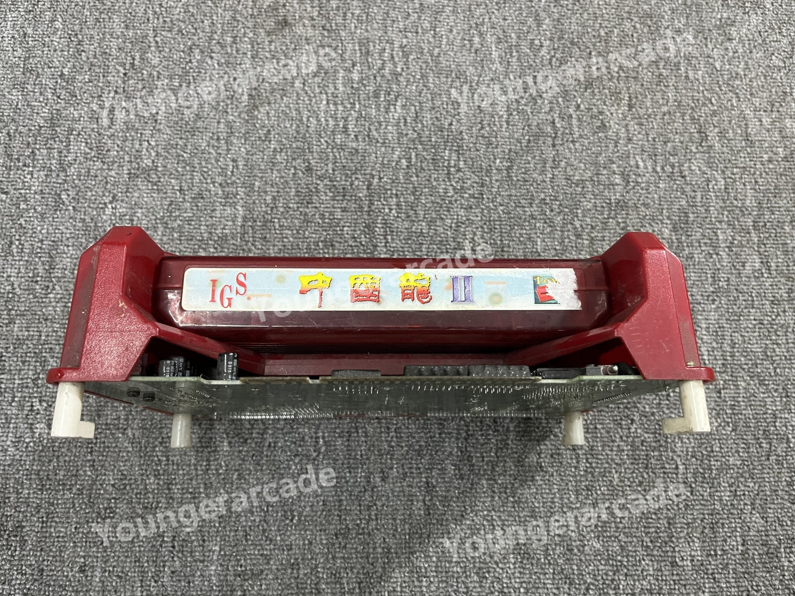 Not Original PGM China Dragon II Jamma Arcade Board PCB Tested Working