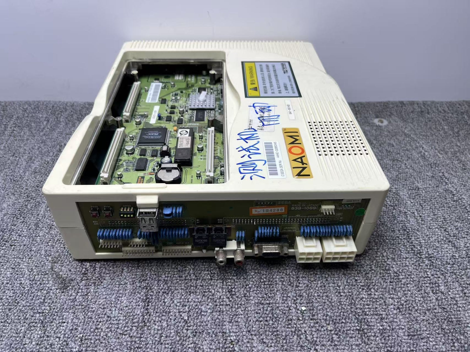 USED Sega Naomi Motherboard JVS Consoles Retro Arcade Game Tested Working