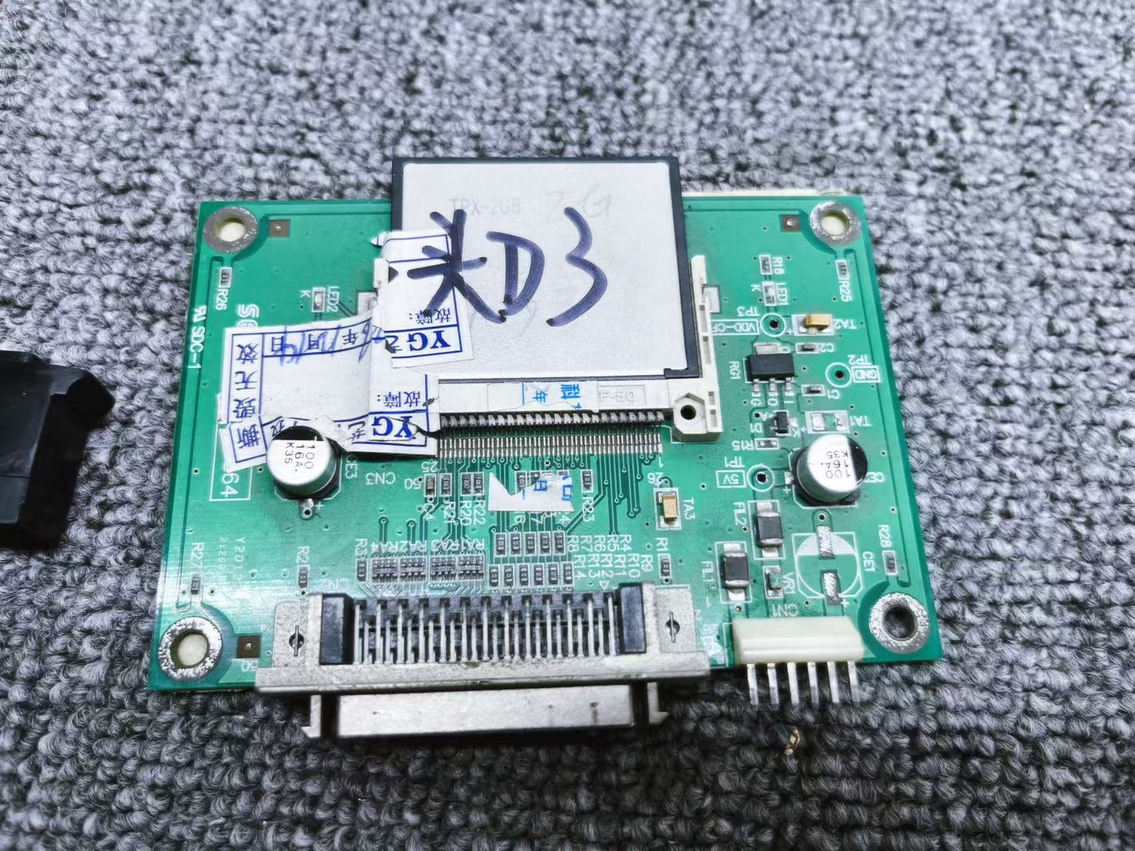 Used Sega Naomi 2 GD-ROM Initial D : Version 3 with Security Chip Tested Working