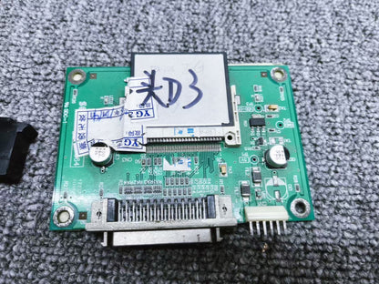 Used Sega Naomi 2 GD-ROM Initial D : Version 3 with Security Chip Tested Working