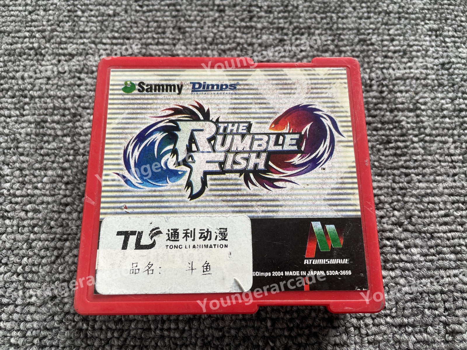 Used Sammy The Rumble Fish Not Original Cartridge Tested Working