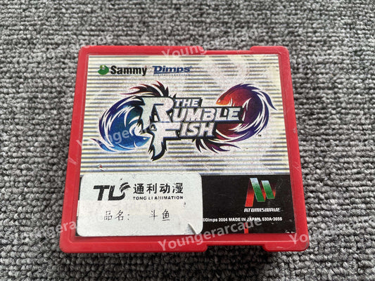 Used Sammy The Rumble Fish Not Original Cartridge Tested Working
