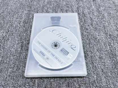 Used Sega Chihiro The House of The Dead 3 GD-ROM Security Chip Tested Working