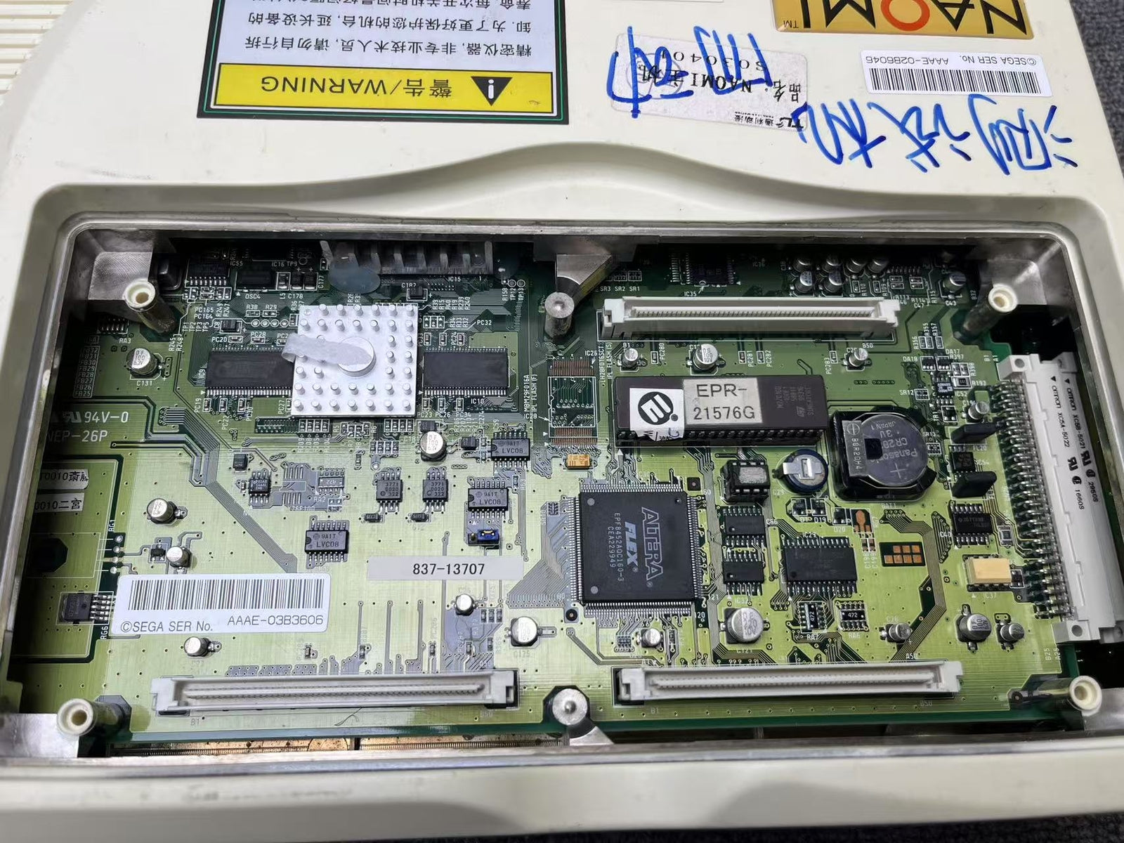 USED Sega Naomi Motherboard JVS Consoles Retro Arcade Game Tested Working