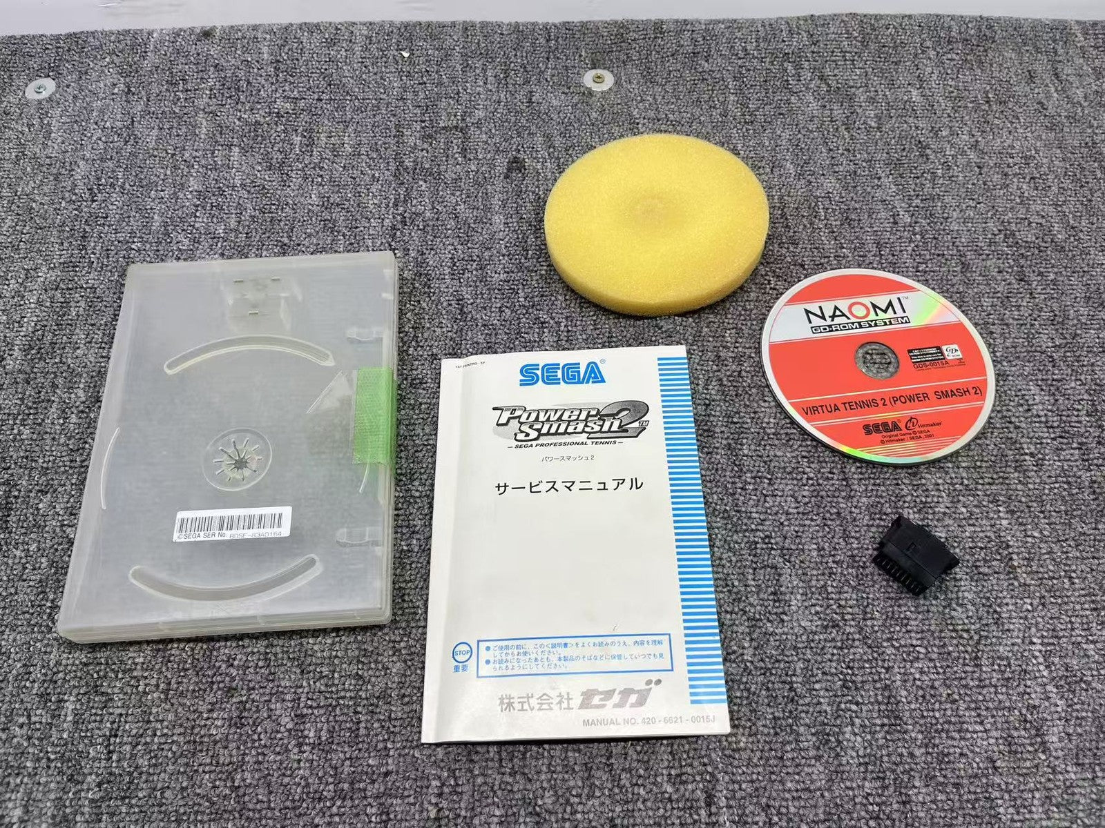 Used Sega Naomi Virtua Tennis 2 / Power Smash 2 GD-ROM with Security Chip 