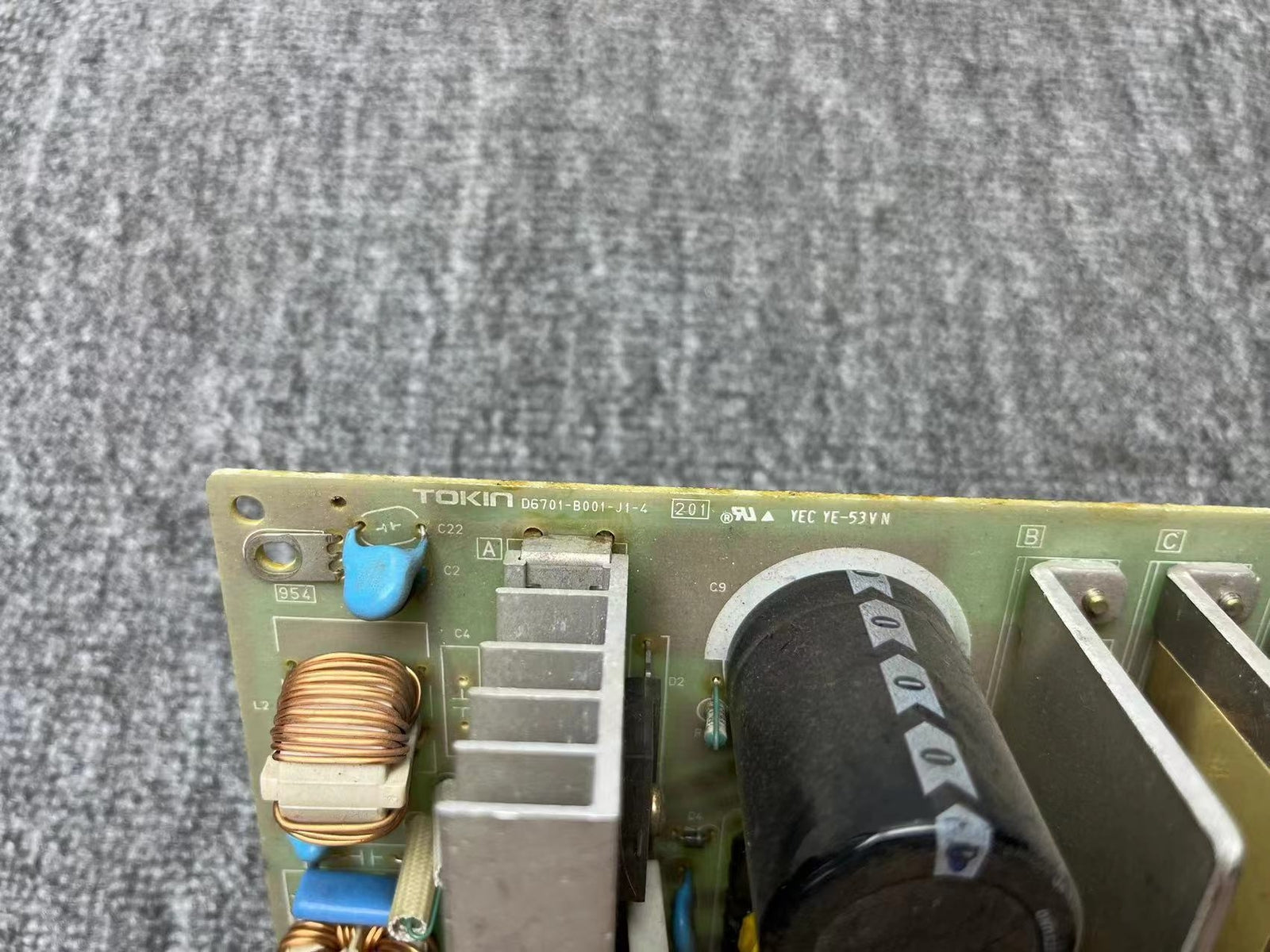 Used Namco Cyber Lead Power Supply Tested Working