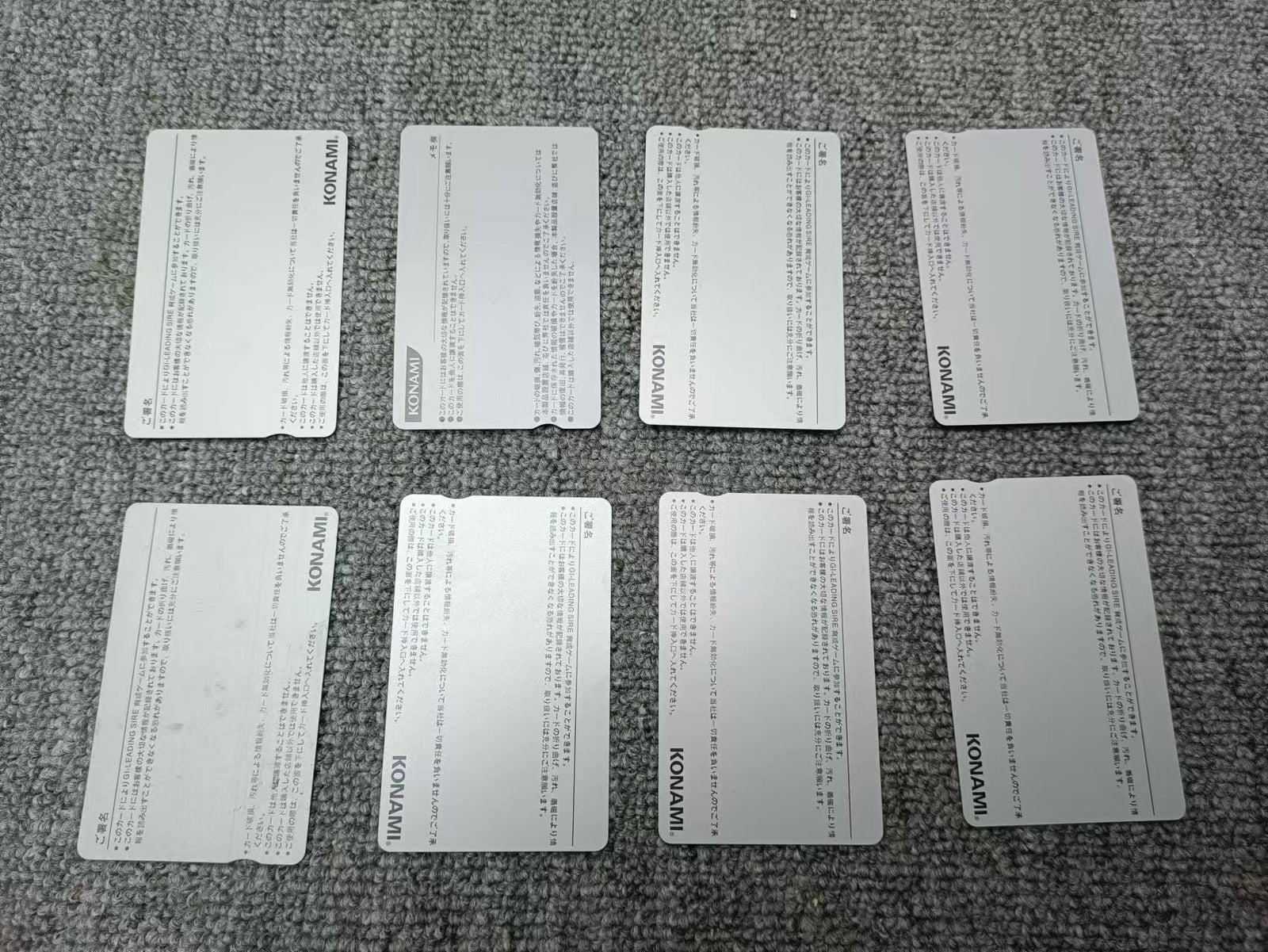 Used konami arcade game card