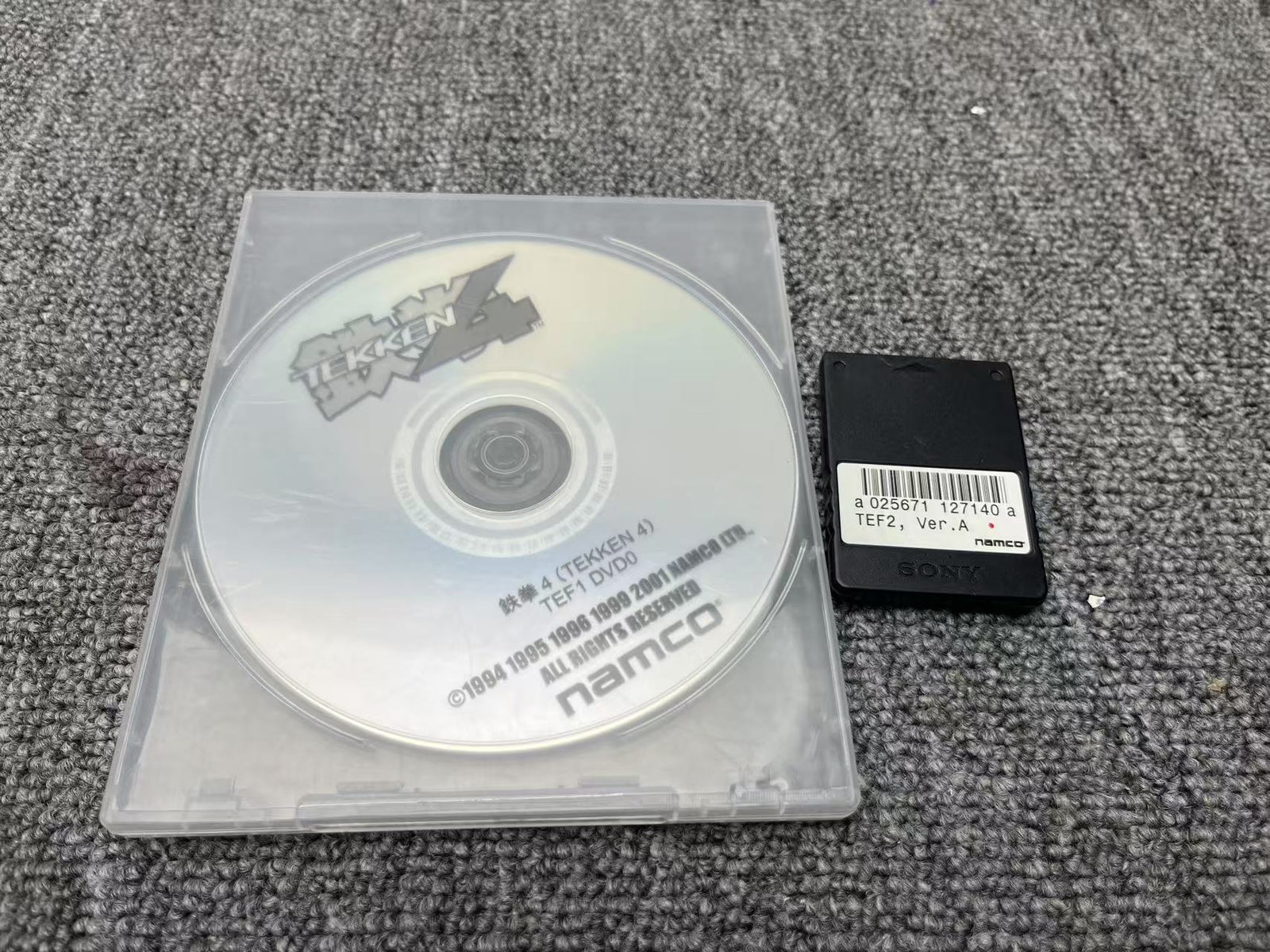 USED Namco System 246 Tekken 4 DVD-ROM with Security Dongle Tested Working