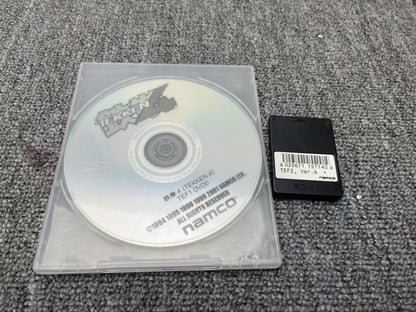USED Namco System 246 Tekken 4 DVD-ROM with Security Dongle Tested Working