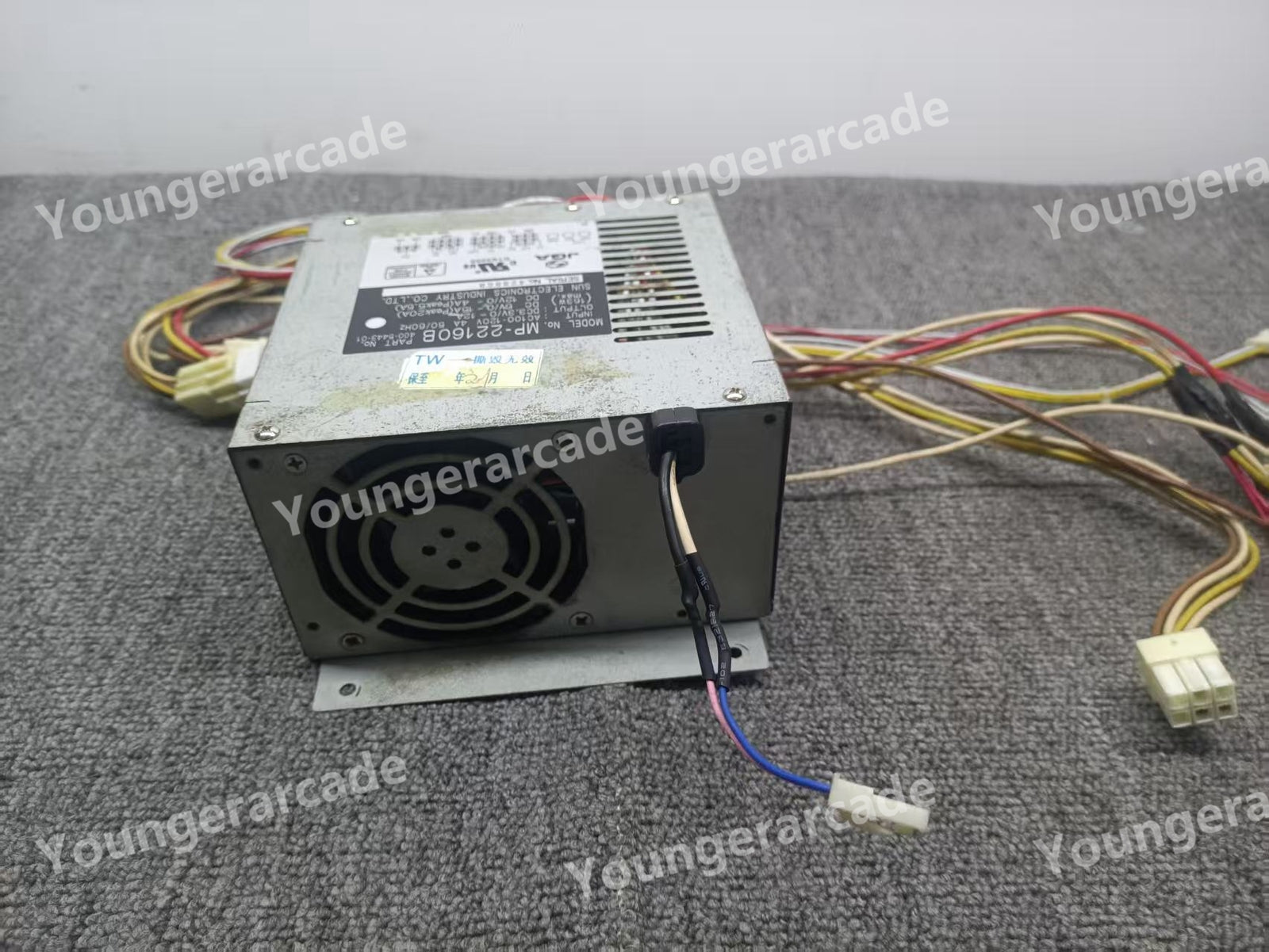 Used Sega Naomi MP-22160B Power Supply Arcade Part Tested Working