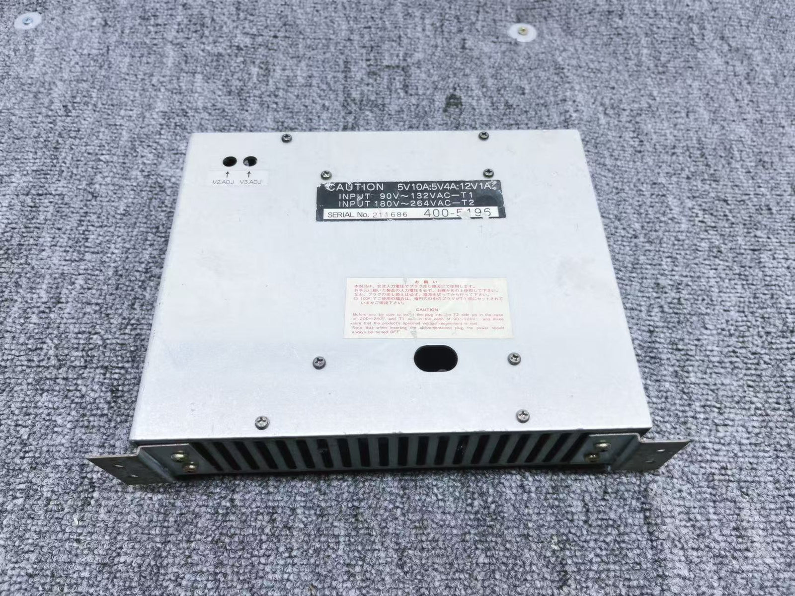 Used Sega 400-5196 Arcade Game Power Supply Tested Working