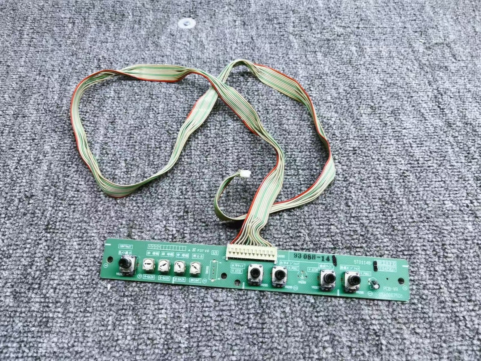 USED Nanao CRT Chassis MS9-29 Adjustment Board Tested Working