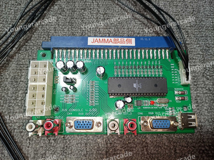 Repro Sega New Net City JVS Board V2.03 JVS Jamma Converter PCB Tested Working