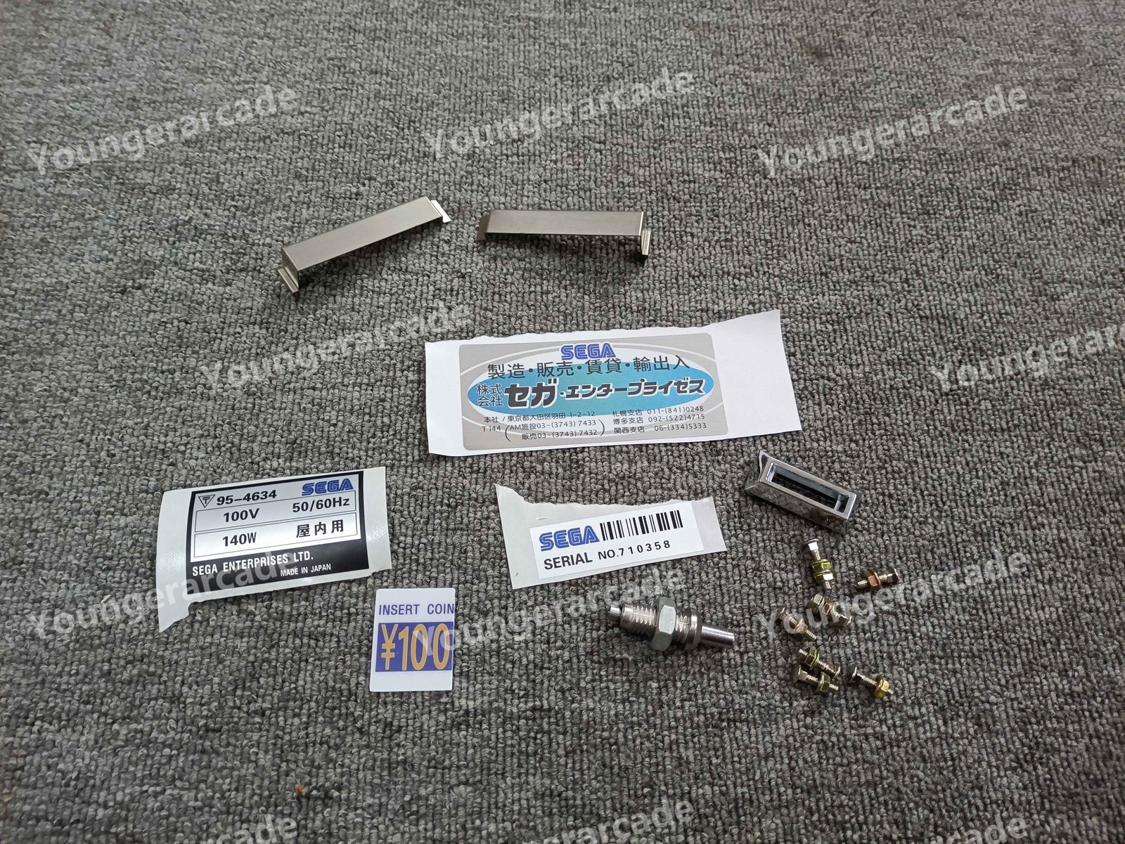 REPRO Stickers for Sega Blast City Arcade Game Cabinet