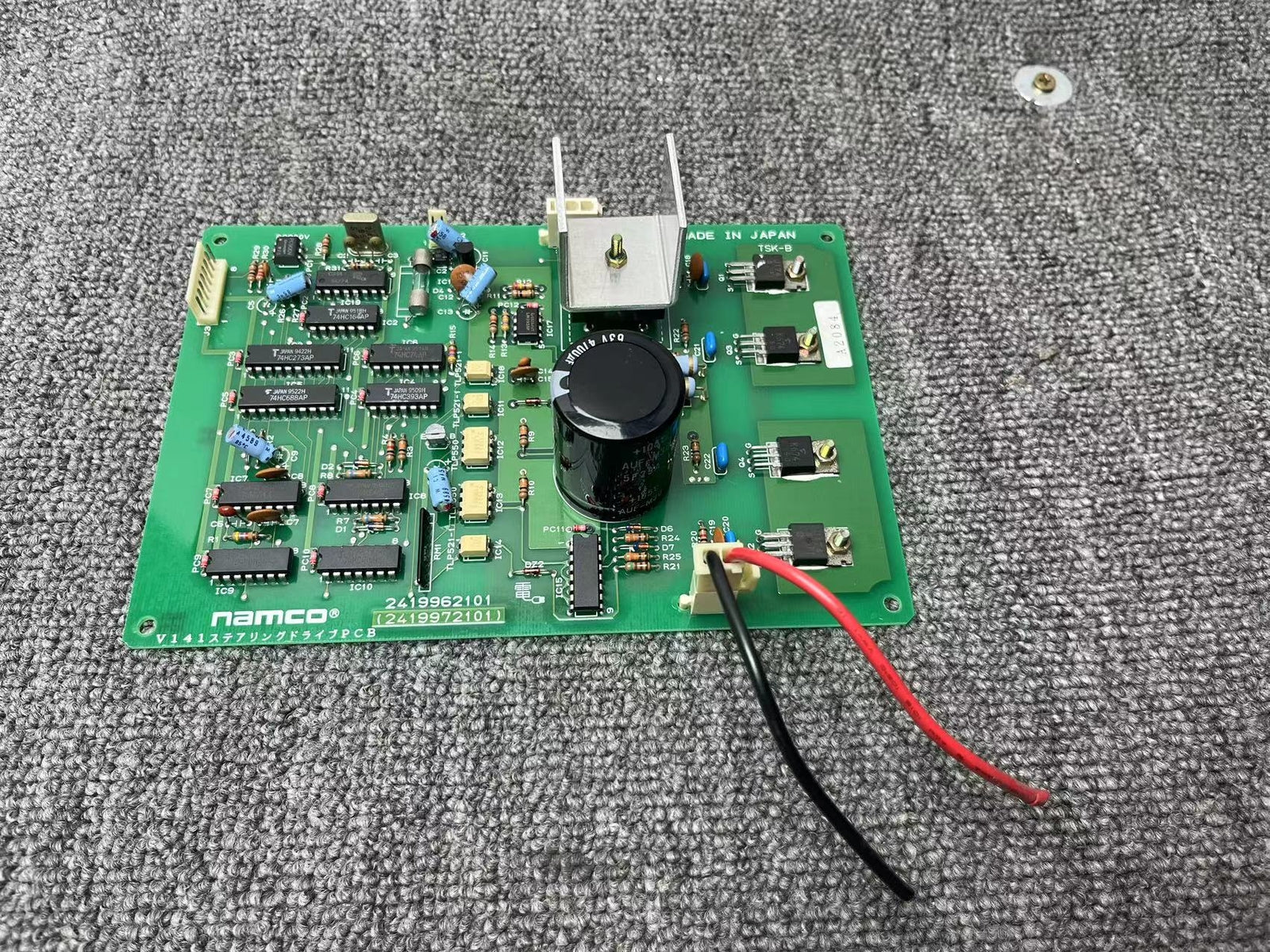 Namco System Super 22 Dirt Dash Motor Feedback V141 PCB Board Tested Working