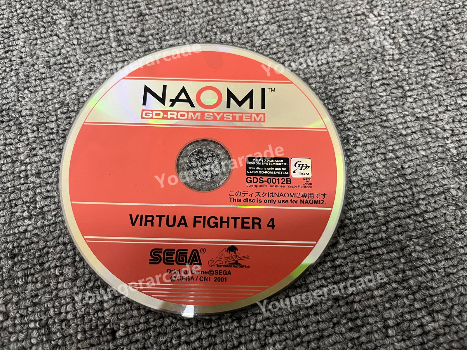 Used Sega Naomi Virtua Fighter 4 GD-ROM Without Security Chip