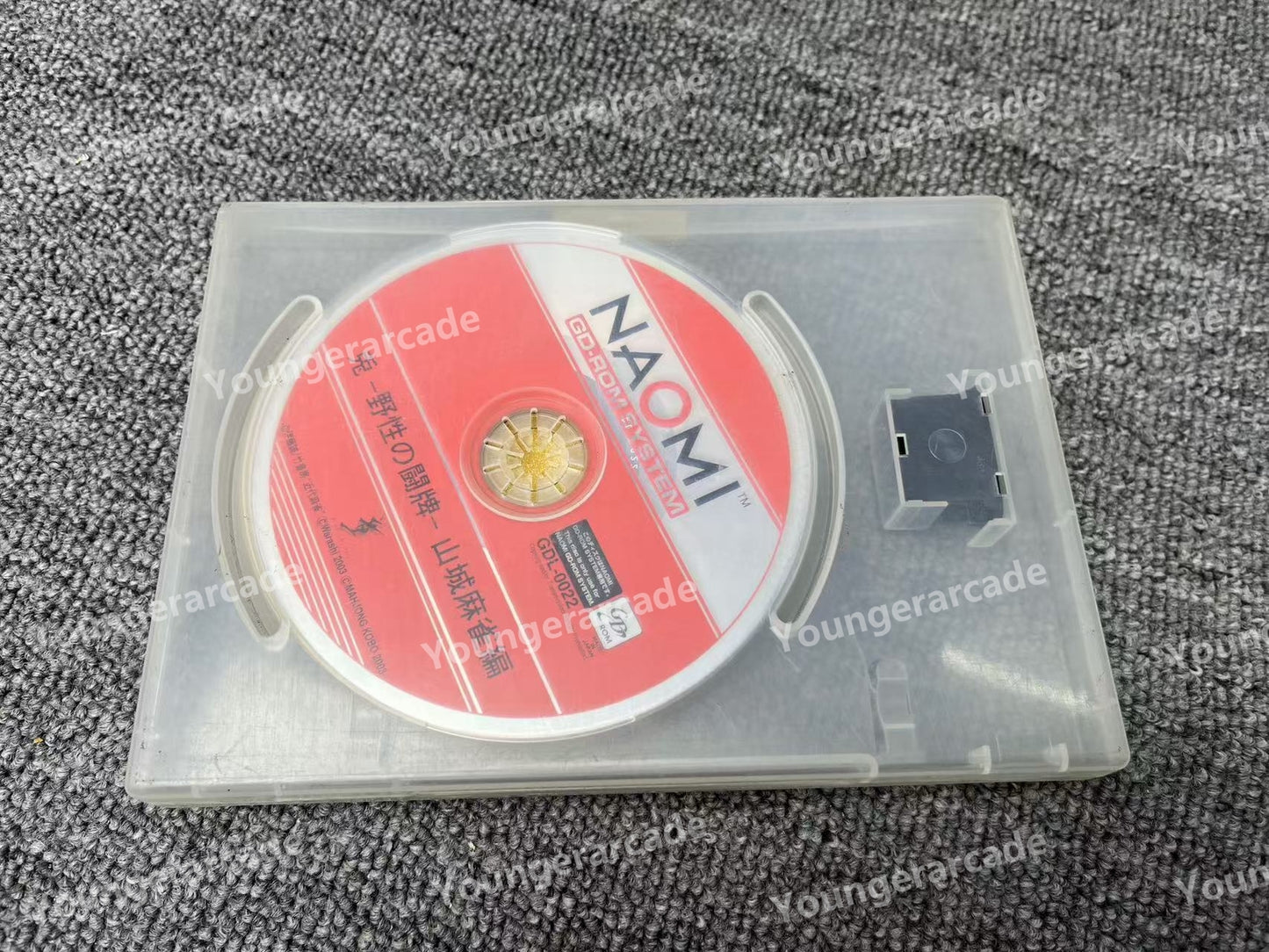 Used Sega Naomi Usagui Yamashiro Mahjong Hen GD-ROM Security Chip Tested Working