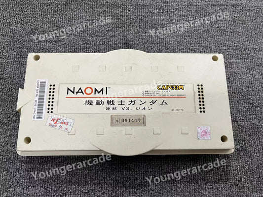 Sega Naomi Mobile Suit Gundam : Federation Vs. Jion Cartridge Tested Working