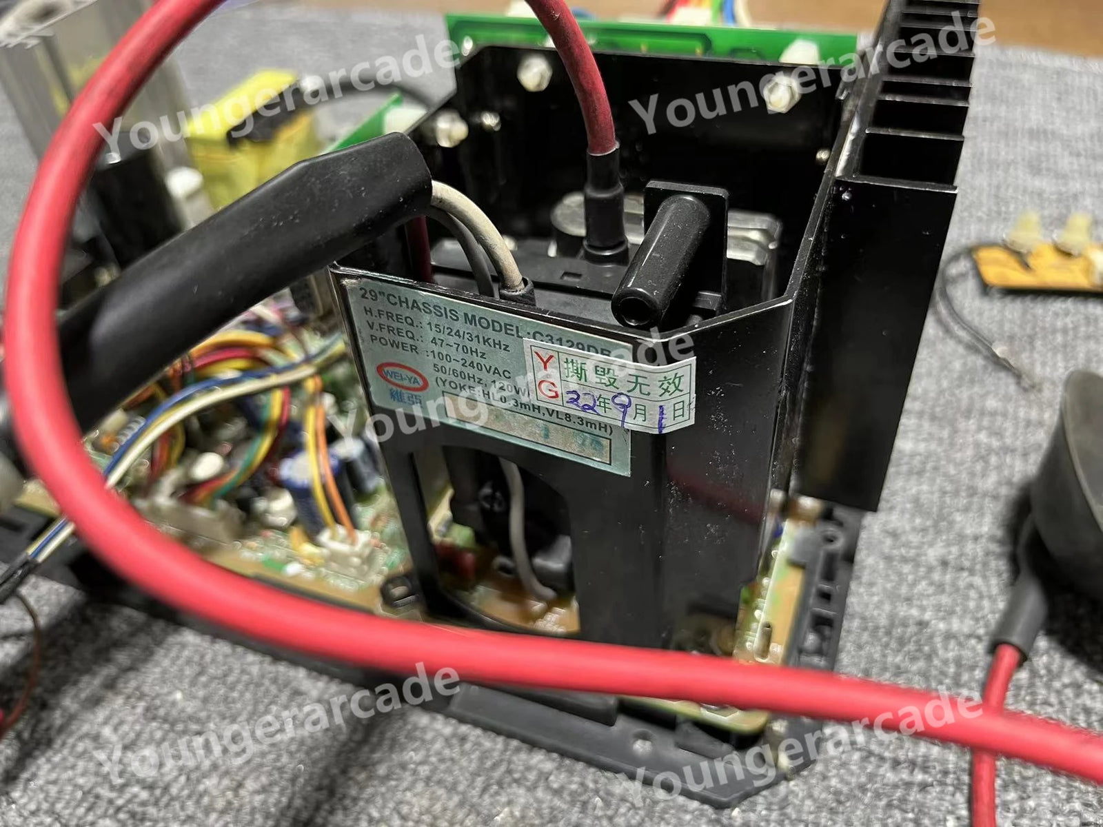 Wei Ya CRT Chassis C3129DF-72 Arcade Game Cabinet Machine Part Tested Working